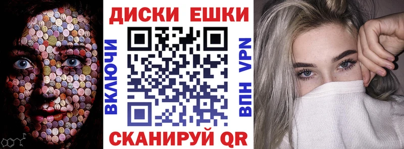 Экстази бентли  Саранск 