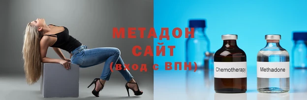 гидра Алексеевка