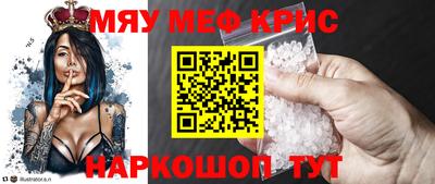 альфа пвп Рязань