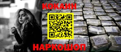 альфа пвп Рязань