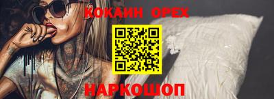 альфа пвп Рязань