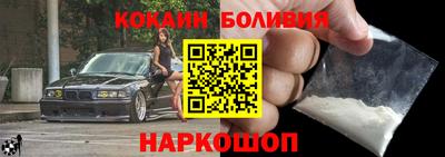 прущие грибы Рузаевка