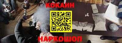 прущие грибы Рузаевка