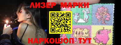 прущие грибы Рузаевка