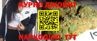 альфа пвп Рязань