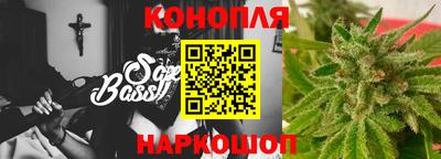 прущие грибы Рузаевка