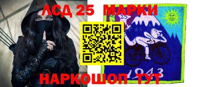 альфа пвп Рязань