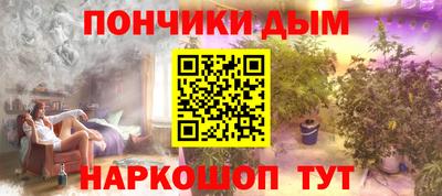 прущие грибы Рузаевка