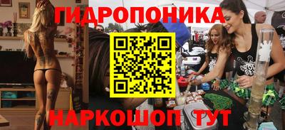 альфа пвп Рязань