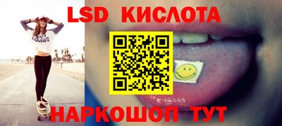 альфа пвп Рязань