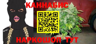 прущие грибы Рузаевка