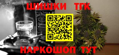 альфа пвп Рязань