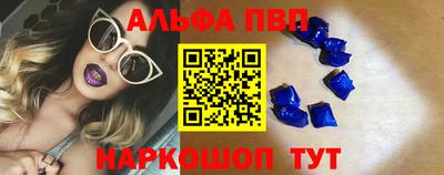 прущие грибы Рузаевка