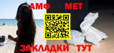 прущие грибы Рузаевка