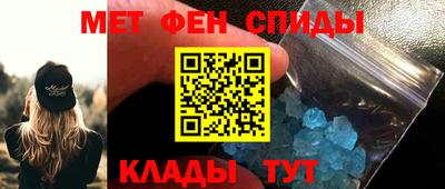 прущие грибы Рузаевка