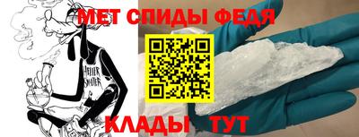 прущие грибы Рузаевка