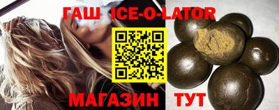 альфа пвп Рязань